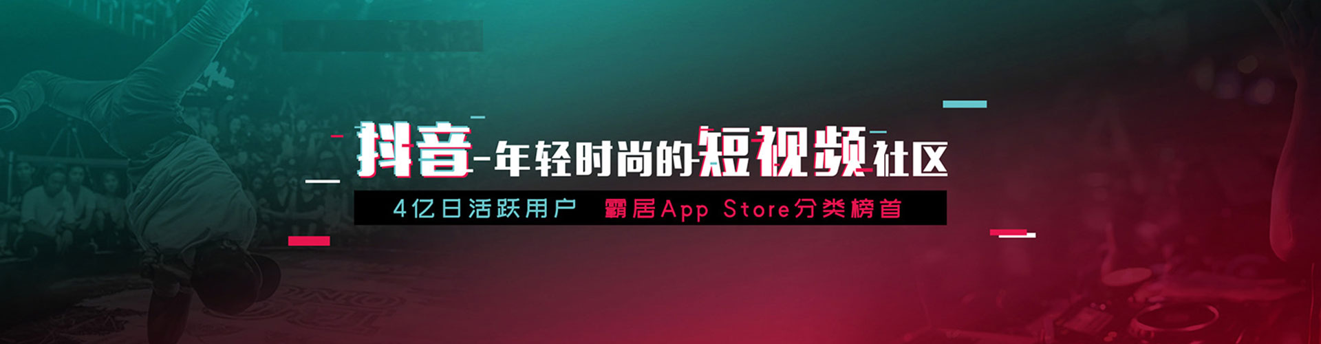 宾阳竞价开户